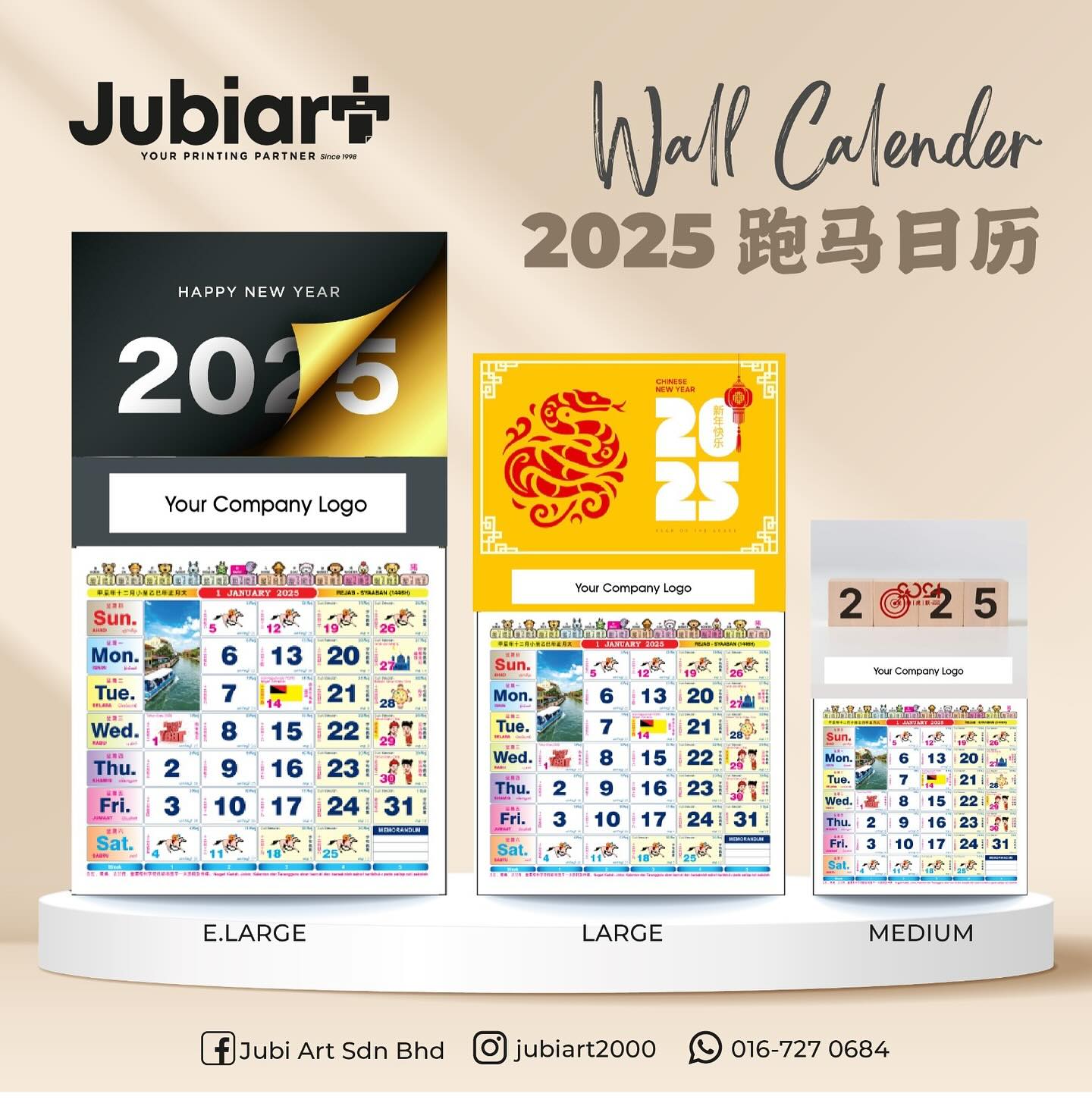 Calendar