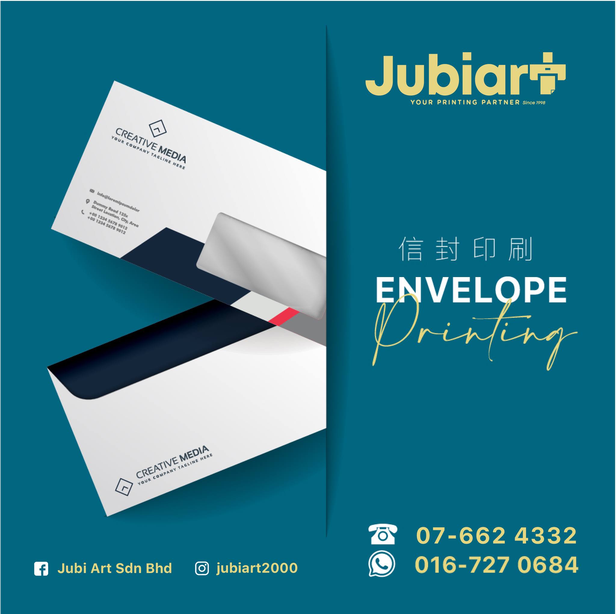 Envelope